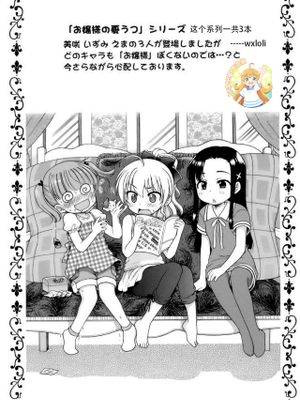 封面