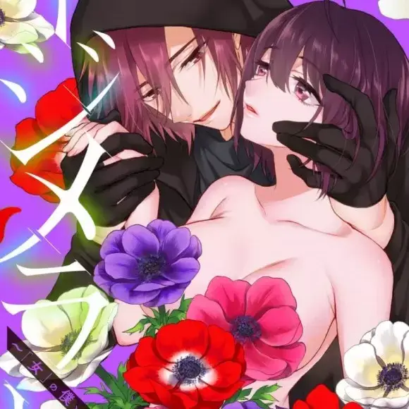 封面