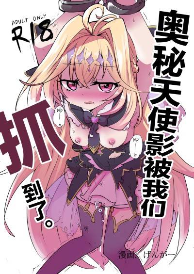 封面