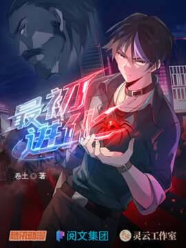 封面