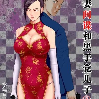 封面