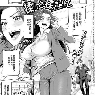 封面