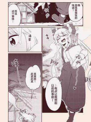 封面