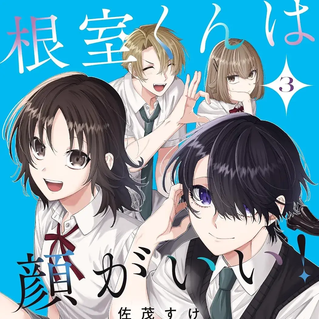 封面