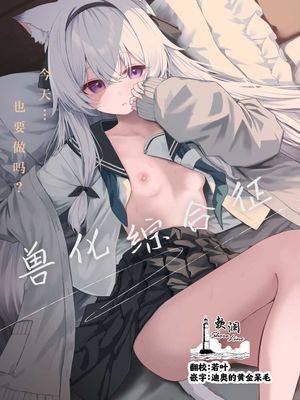 封面