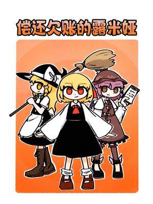 封面