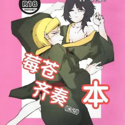 封面