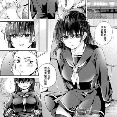 封面