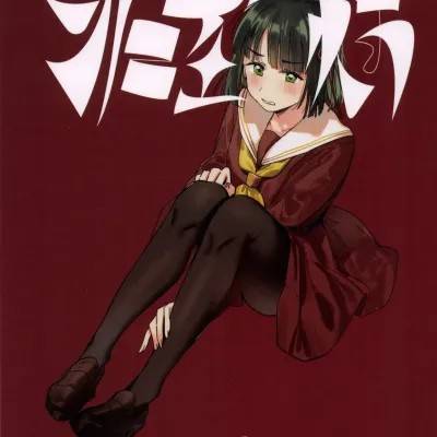 封面