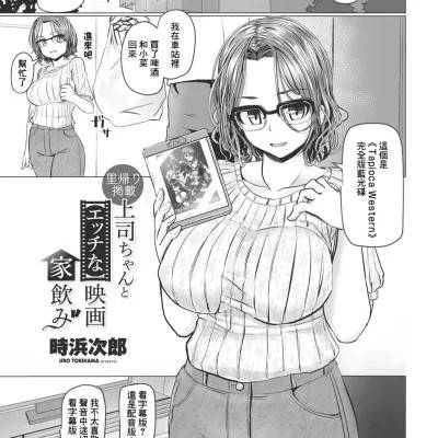 封面