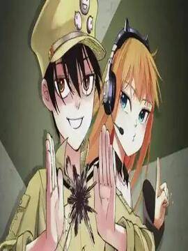 封面
