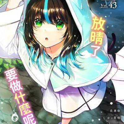 封面