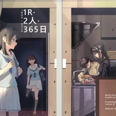 封面
